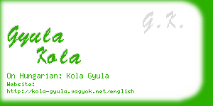 gyula kola business card